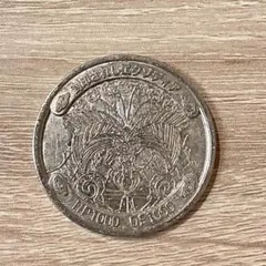 【希少・美品】遊戯王スナック メダル 5枚 希少・美品】遊戯王スナック メダル 5枚 希少・美品】遊戯王