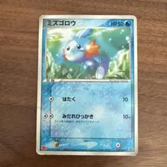 ポケモンカード タケシのミズゴロウ PROMOプロモ 038/ADV-P - メルカリ