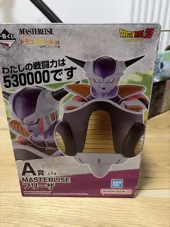マスタライズ　フリーザフィギュア　A賞のサムネイル