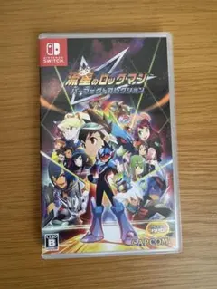 流星のロックマン パーフェクトコレクションのサムネイル