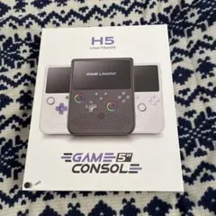 【ジャンク】H5 中華エミュレーター　ゲーム機