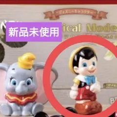 【新品未開封】ディズニーキャラクター　クラシカルモード　ピノキオ ガチャ