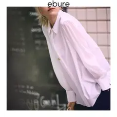 エブール シャツ