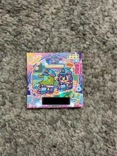 Item thumbnail for item 87787a41-99bb-4640-b681-d2273293c591