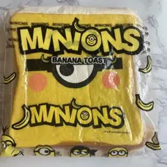 MINIONS バナナトースト　ミニオン　ミニオンスクイーズ　スクイーズ　パン