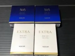 ミシェルノエビア505エンリッチ2本&EX505ミニサンプル2個 2025年最新】ノエビア505サンプルの人気アイテム - メルカリ