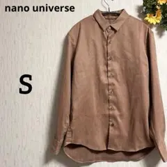 ナノユニバース ベージュ フェイクスエード 長袖シャツ S 秋冬 トップス