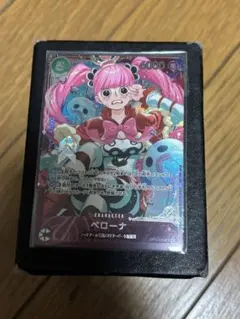 ワンピースカード ペローナ エクストラグランドバトル best8 プロモ 未