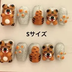 【セツ】可愛い虎　マグネット　3Dアートネイルチップ（D0190）