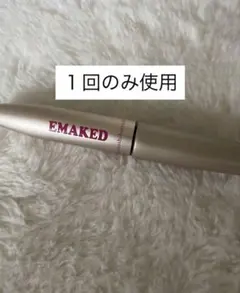 EMAKED エマーキット まつ毛美容液のサムネイル