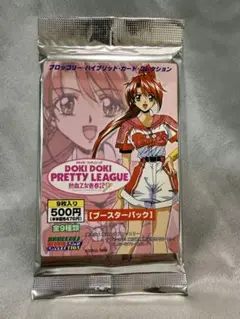【限定品】DOKI DOKI PRETTY LEAGUE ブースターパック
