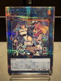 2026年最新】リィラ シークレットの人気アイテム - メルカリ