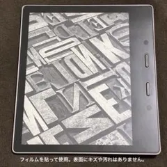 2026年最新】kindle オアシス カバー 10世代の人気アイテム - メルカリ