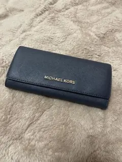 【MICHAEL KORS】 長財布　ネイビー