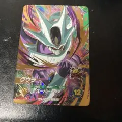 環境セット　ドラゴンボールスーパーダイバーズ