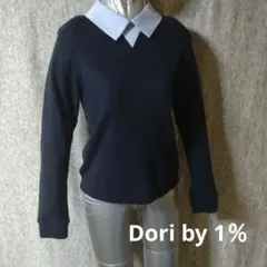 888円セール！Dori by 1％ネイビー 襟付きセーター ウール混紡