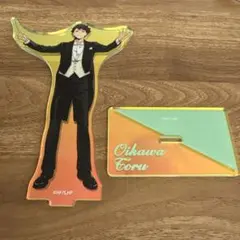 ハイキュー!! 及川徹 アクリルスタンド オーケストラ