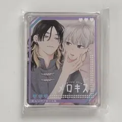 ピンクハートジャム しっけ コロッタ Gratte グラッテ