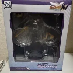 有栖川夏葉　ソフィア・f・シャーリング ミキシング　塗装済完成品　30MS 有栖川夏葉 ソフィア・f・シャーリング ミキシング 塗装済完成品 30MS