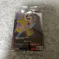 バンダイフェス 来場者特典 入場特典 未開封 プロモ パック ルフィ 等 BCG