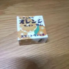 オレンジフレーバー スマートウォッチ本体