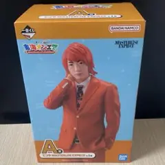 東海オンエア　一番くじ　A賞　てつや