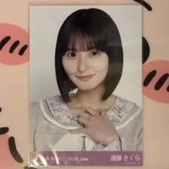 乃木坂46 遠藤さくら 生写真 41st制服 ヨリ