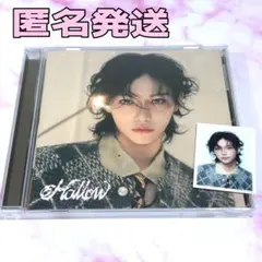 Straykids フィリックス hollow fc盤 開封済 IDフォトセット