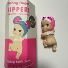 Sonny Angel HIPPERS Sloth ナマケモノ