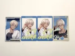 にじさんじ VSせめよん イブラヒム ランダムフォト風カード