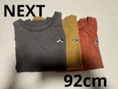 NEXT 92cm長袖Tシャツ 3枚セット
