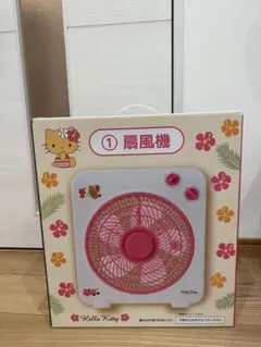 サンリオ ハローキティ 当りくじ 扇風機 クリアトートバッグ 8点 まとめ売り サンリオ ハローキティ 当りくじ 扇風機 クリアトートバッグ 8点