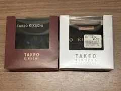 タケオキクチ 新品ボクサー ビキニ / ブリーフ Mサイズ 2個セット