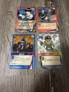 NARUTO ナルト カードゲーム ロック・リー 日向ネジ まとめ NARUTO ナルト カードゲーム 日向ネジ ロック・リー 2枚セット - メルカリ