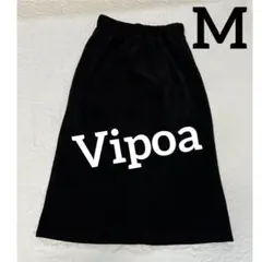 Vipoa 黒 タイトスカート スリット入り Mサイズ コーデュロイ ヴィポア