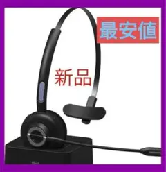 Item thumbnail for item dd82e5f9-8752-4ca3-9cca-23bffc30891e