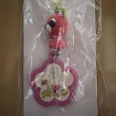 Item thumbnail for item bafdc994-4190-455e-89a2-fb4ba67d4e65