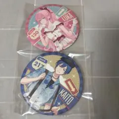 2026年最新】kaito 缶バッジ まとめ売りの人気アイテム - メルカリ