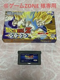 2025年最新】ドラゴンボールZ舞空闘劇の人気アイテム - メルカリ