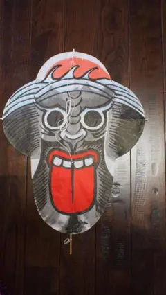 Item thumbnail for item 5da64334-1bb0-4c07-a6d5-7be1bc19bde1