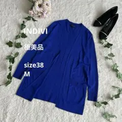 美品☆INDIVI 長袖 カーディガン 38 ロイヤルブルー 接触冷感のサムネイル