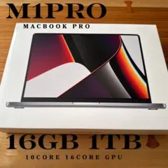 【美品】Apple M1pro MacBook Pro 14 16GB 1TB