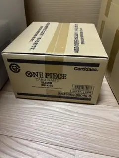 2025年最新】ワンピースカード頂上決戦カートンの人気アイテム - メルカリ