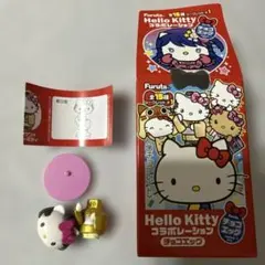 Hello Kitty コラボレーションチョコエッグ マツケン×ハローキティ