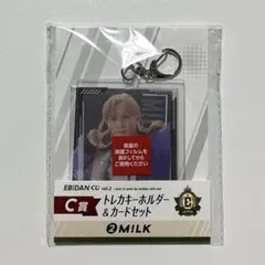 【トレカ吉田のみ】 EBiDANくじvol.2 M!LK ミルク C賞