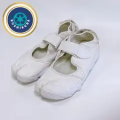 NIKE AIRRIFT 白 25 足袋サンダル スニーカー