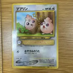 2025年最新】公式認定スペシャルカードの人気アイテム - メルカリ