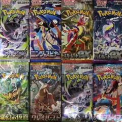 ポケモンカードバラパック6 - メルカリ