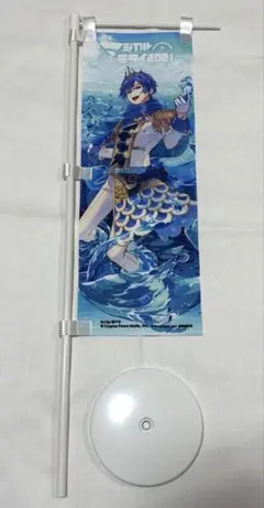 マジカルミライ2019 マフラータオル KAITO 事前通販限定 - メルカリ