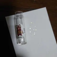 2025年最新】土肥金山の人気アイテム - メルカリ